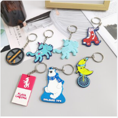 珠海PVC制品